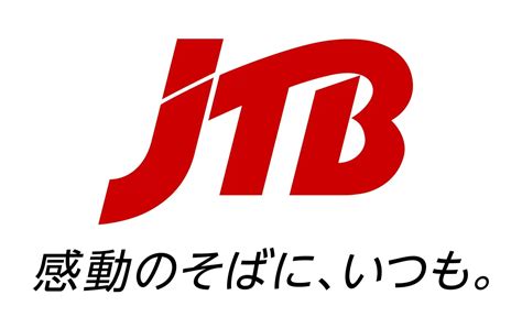 jtbアジア パシフィック 採用.
